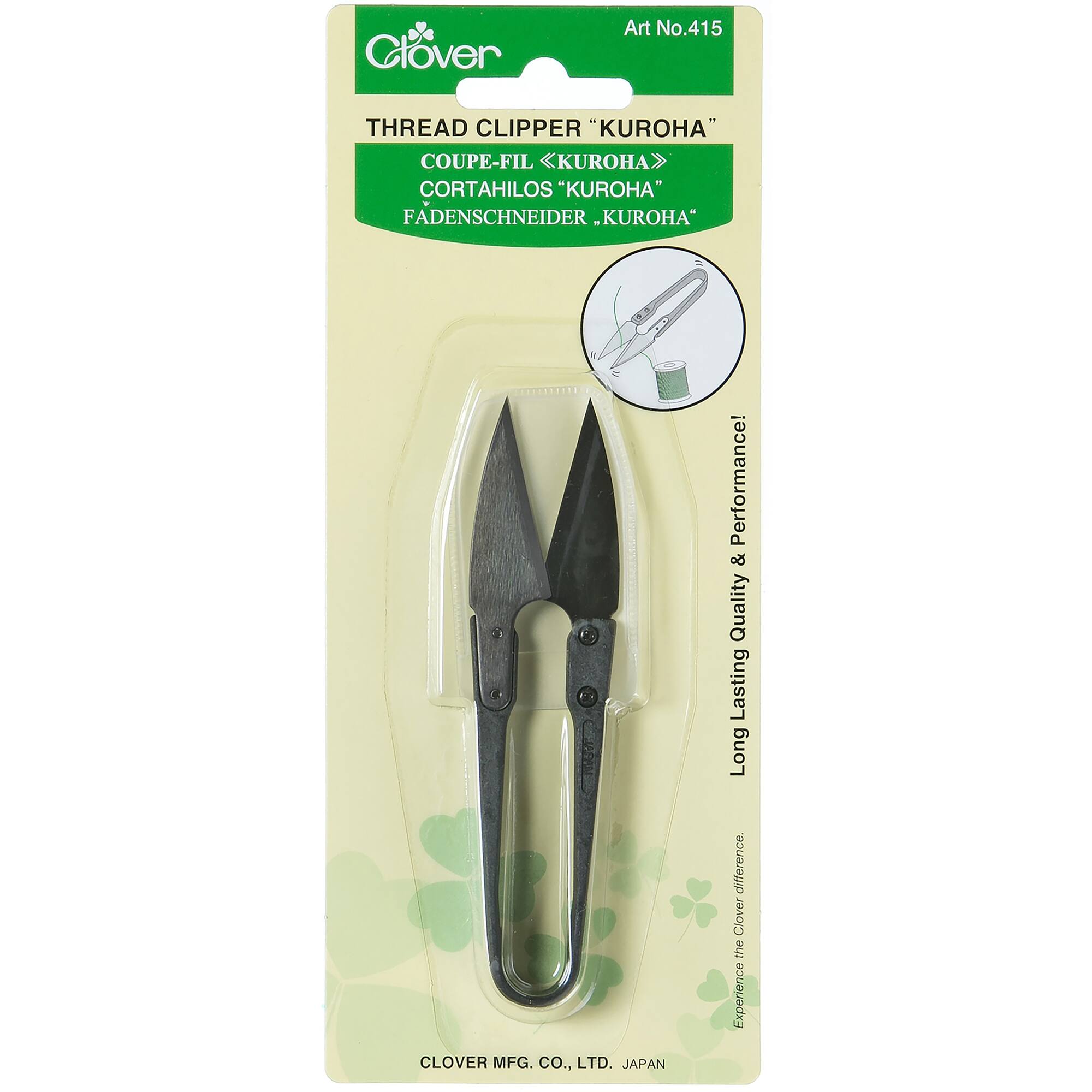 Clover Kuroha Thread Clipper
